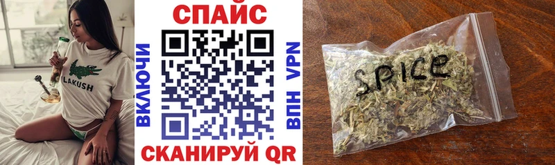 Бутират бутандиол Купить где Шарыпово