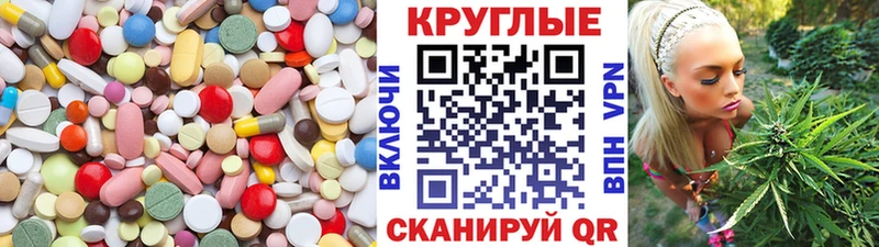 ЭКСТАЗИ louis Vuitton  Купить закладки  Шарыпово 