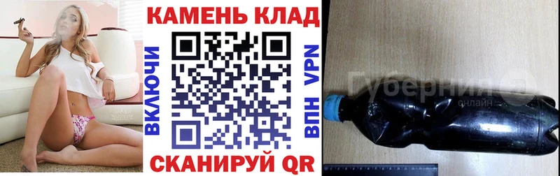 ГАШ 40% ТГК  Купить закладки  Шарыпово 