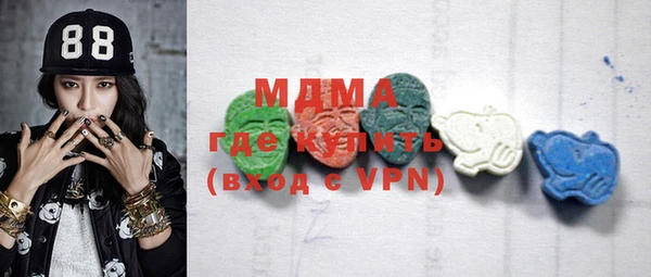 гашиш Кинешма