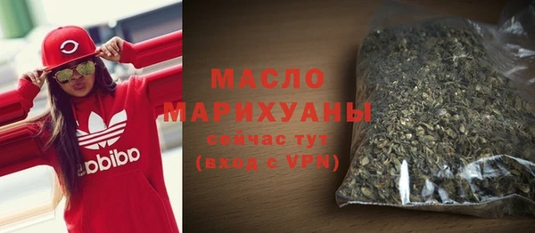 скорость mdpv Киренск