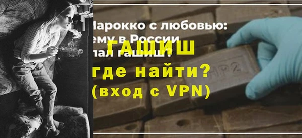 гашиш Кинешма