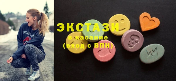 jwh Киреевск