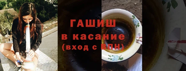 jwh Киреевск