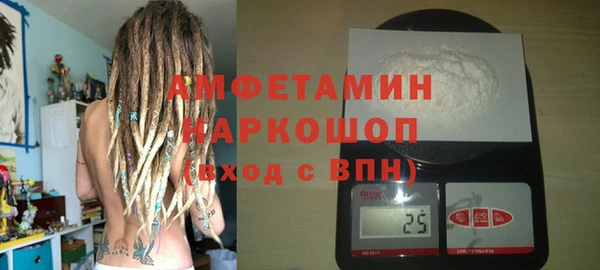 jwh Киреевск