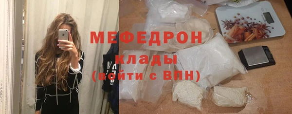 гашиш Кинешма