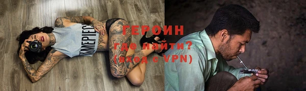 гашиш Кинешма