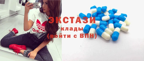 скорость mdpv Киренск