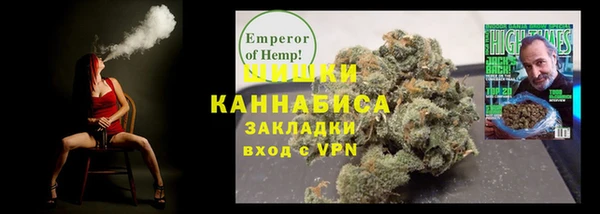 гашиш Кинешма