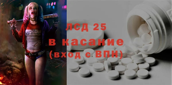 гашиш Кинешма