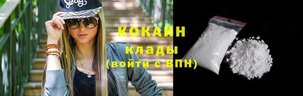 скорость mdpv Киренск