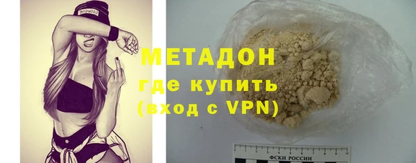 гашиш Кинешма