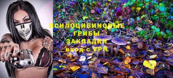 скорость mdpv Киренск