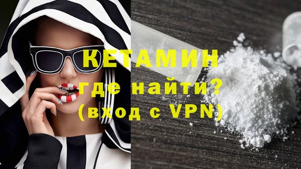 скорость mdpv Киренск