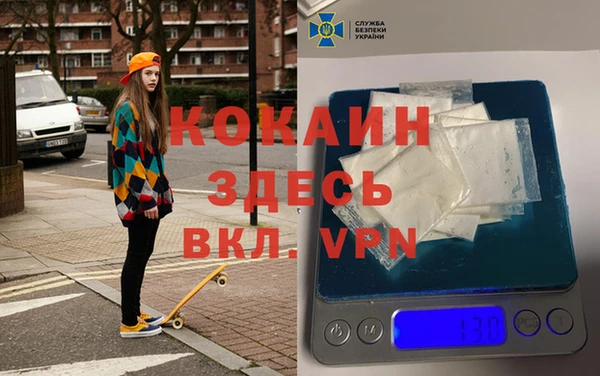 jwh Киреевск
