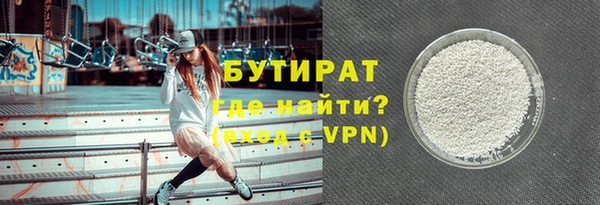 jwh Киреевск