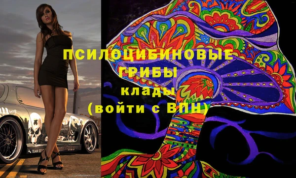 скорость mdpv Киренск