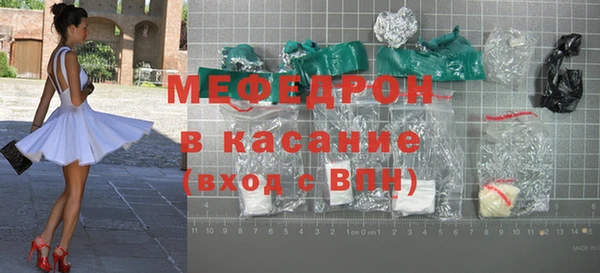 скорость mdpv Киренск