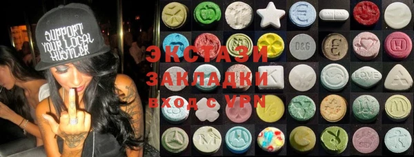 jwh Киреевск