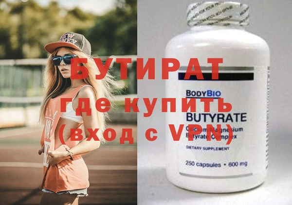 jwh Киреевск
