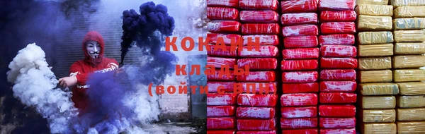 гашиш Кинешма