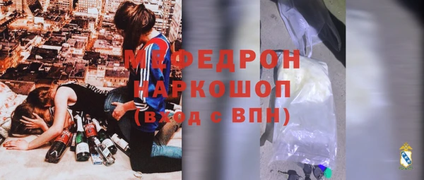 гашиш Кинешма