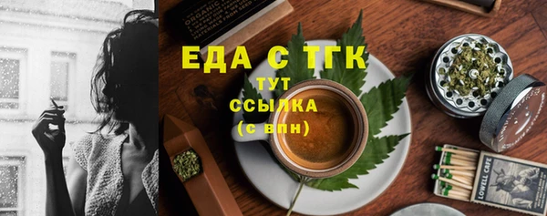 гашиш Кинешма
