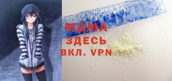 jwh Киреевск