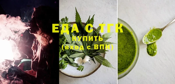 гашиш Кинешма