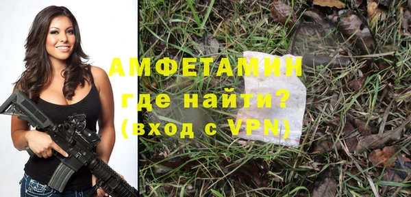 скорость mdpv Киренск