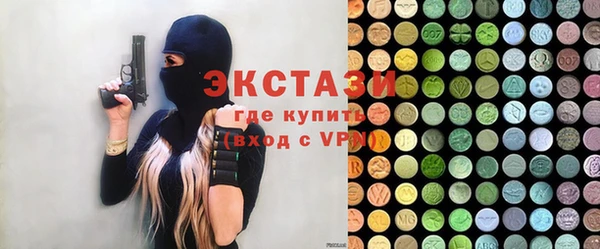jwh Киреевск