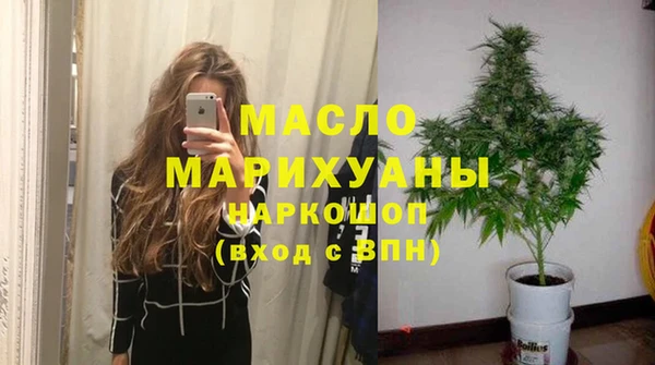 jwh Киреевск