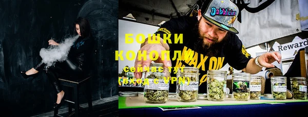 гашиш Кинешма