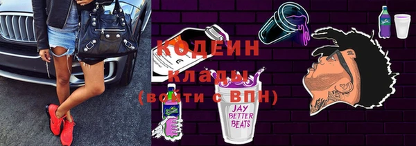 jwh Киреевск
