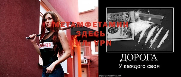 гашиш Кинешма