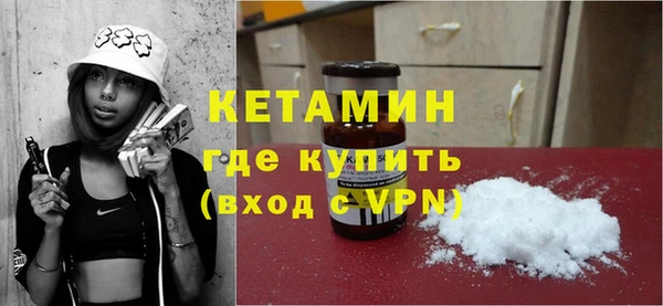 jwh Киреевск