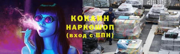 jwh Киреевск