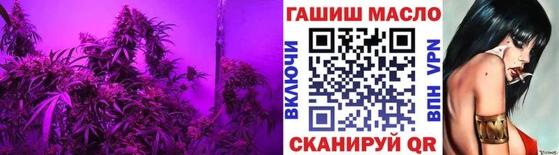 Дистиллят ТГК вейп  Купить где  Шарыпово 